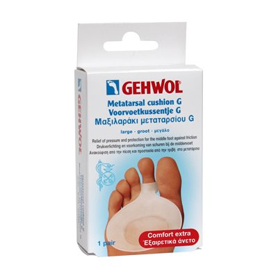 GEHWOL-Polymer Gel Forefoot Cushion