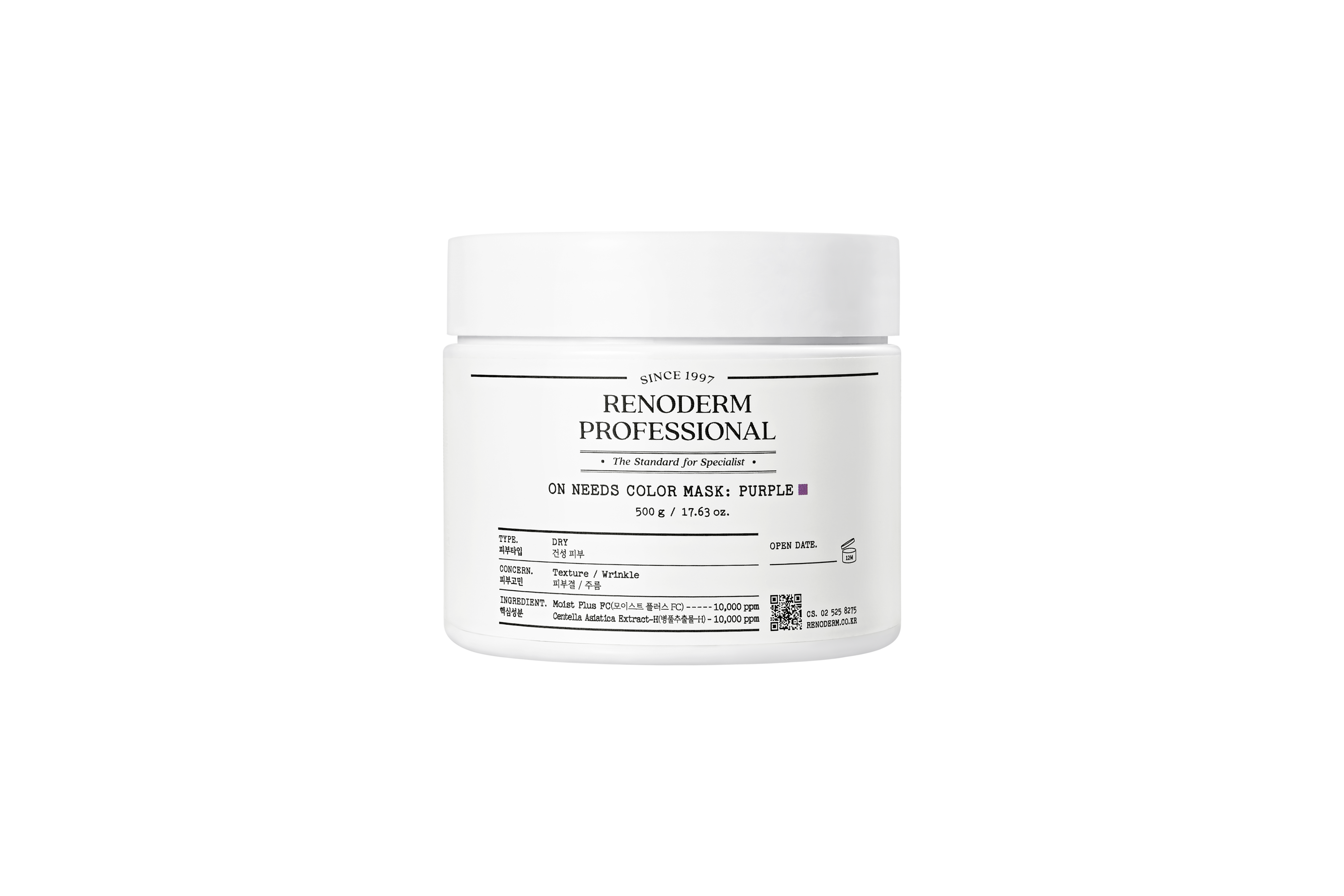 Renoderm-On needs Color Masks Purple/Mauve 500gr