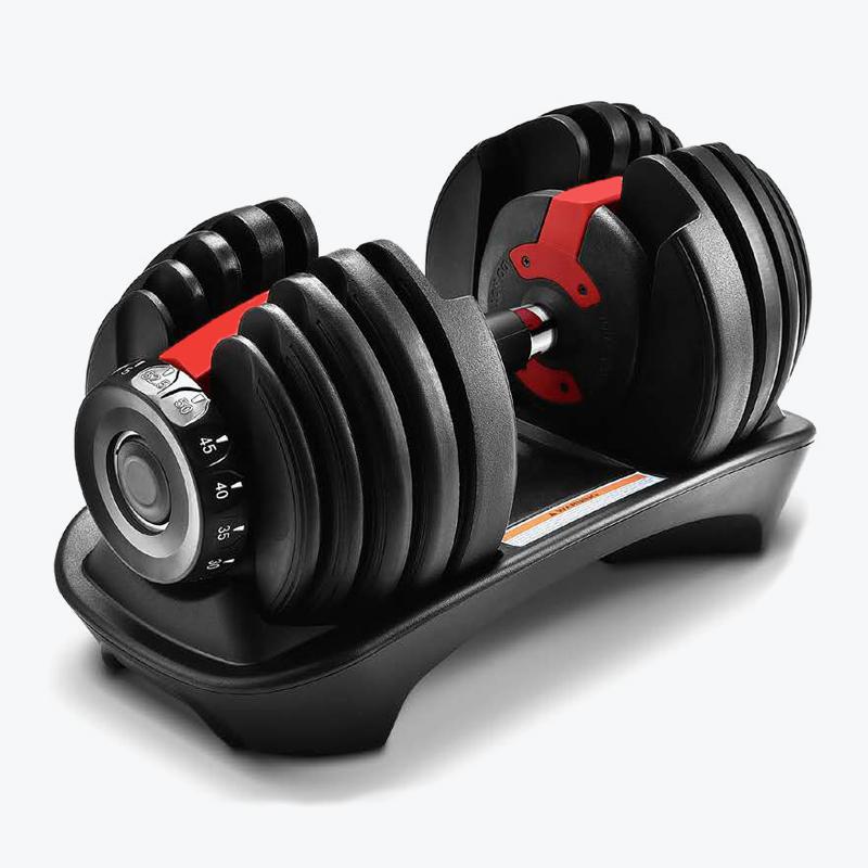 Haltères ajustables Bowflex 5 à 52,5 LBS