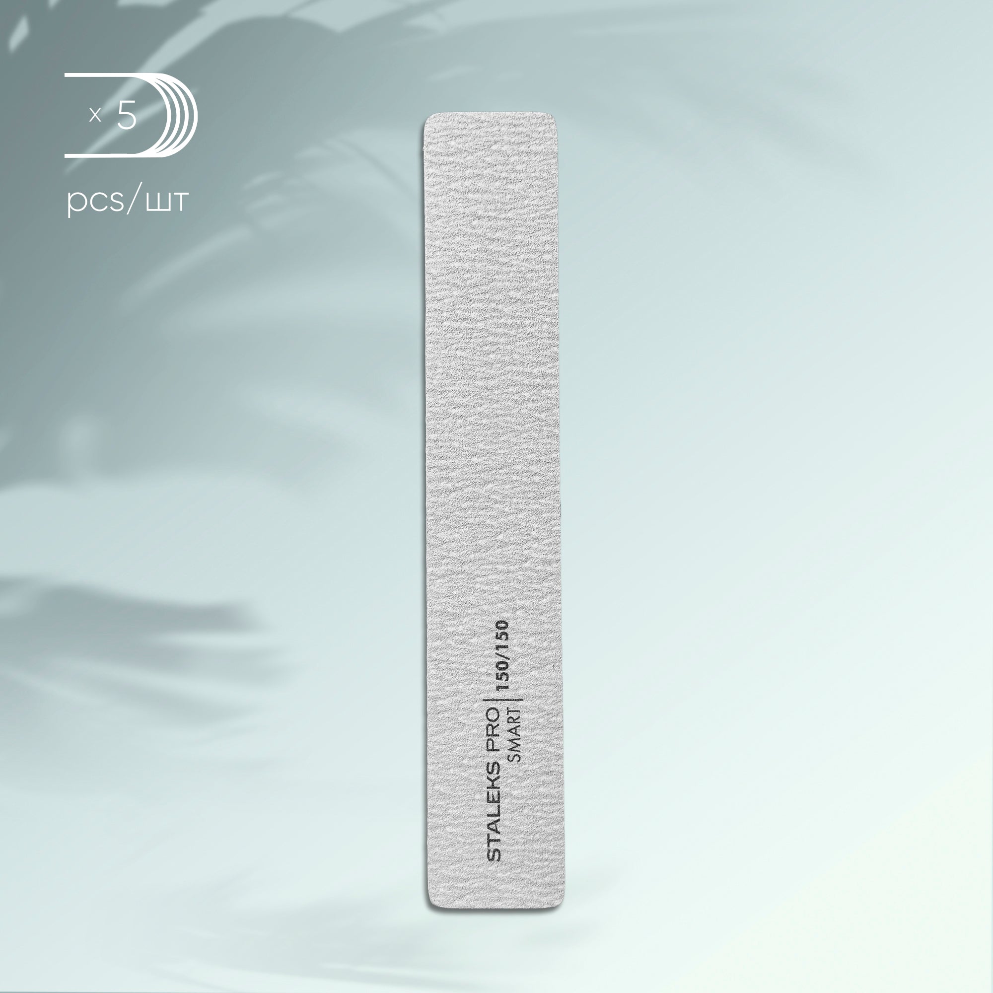 Staleks Pro Mineral Nail File